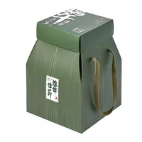 Unregelmäßige pyramidenförmige Papierbox für Seilreifen-Geschenkverpackungen, individuell anpassbar nach Bedarf.