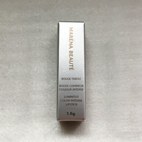 Boîte pliante gaufrée en carton pour rouge à lèvres, impression CMJN, carton noir et argenté avec dorure à chaud, emballage recyclable