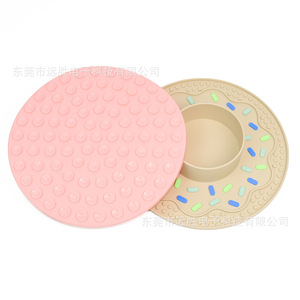 Silicone Slow Feeding Dog <b>Cat</b> Bowl Donut Shape 320mm Anti-Choking Pet <b>Feeder</b> - Product Image 1
