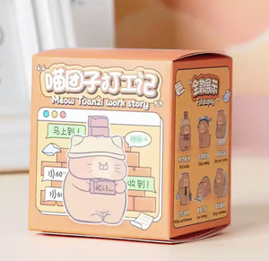 <b>Cute</b> Cartoon Plush <b>Doll</b> Soft Stuffed Toy for Kids Nursery blind box - Product Image 2