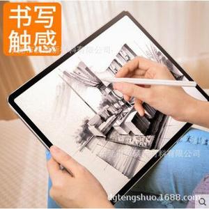 ไอแพด - Product Image 2