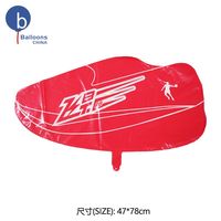 Ballon en feuille d'hélium en forme de chaussure unique personnalisable - Taille personnalisable colorée pour les fêtes de Noël, les anniversaires