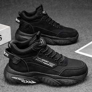 Nuevos Zapatos Deportivos de Otoño para Hombre, Transpirables, de Caña Alta, a la Moda, Combinables con Todo, con Suela Gruesa, Casuales, para Correr, Estilo Dad Shoes - Product Image 3