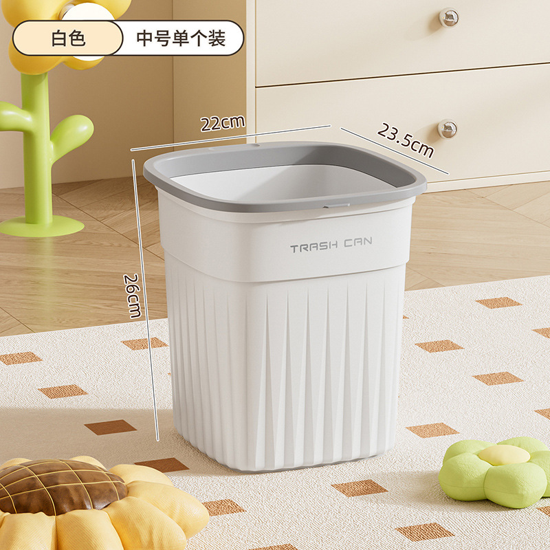Medium White 13L