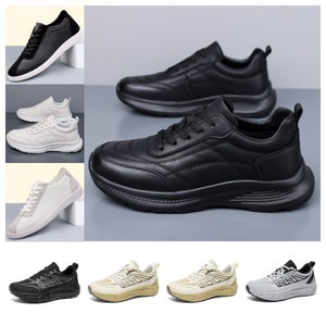 รองเท้าผ้าใบสำหรับผู้ใหญ่แบบลำลองระบายอากาศได้ - Product Image 1