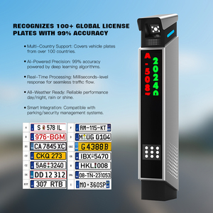 Sistema de estacionamiento de barrera segura HCW con sensor de contador de vehículos lector de matrícula torniquetes de cámara IP <span class=keywords><strong>Control</strong></span> de acceso - Product Image 5
