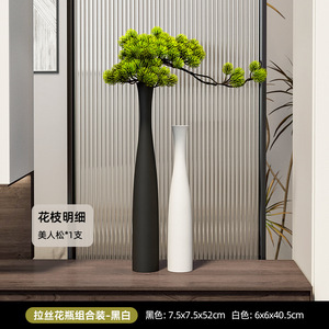 Vaso in Ceramica con Smalto a Bolle per Arredamento Casa, Stile Rustico Antico Retrò - Product Image 2