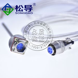 เซ็นเซอร์วัดอุณหภูมิแบบแพลตตินัมเกรดการบิน, รุ่น Pt100WZP-270, เกลียว M16*1.5, เกรดการบิน - Product Image 3