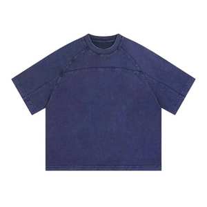 T-shirt en coton uni à col rond et manches courtes pour homme, coupe ample et décontractée, respirant, idéal pour le quotidien et les trajets, sans motif - Product Image 1