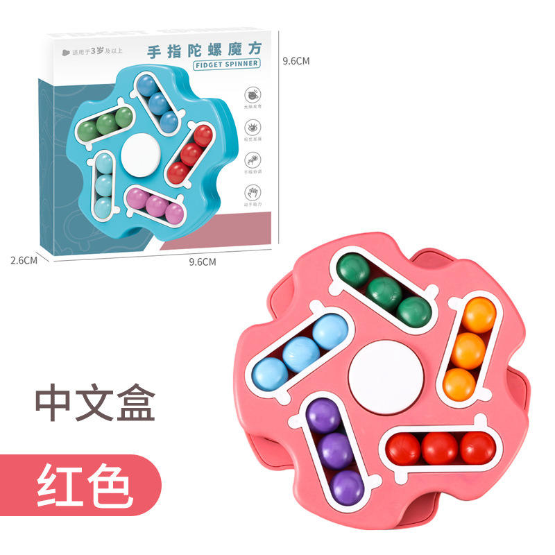 Cubo de Rubik poligonal - Rosa - Empaque Chino