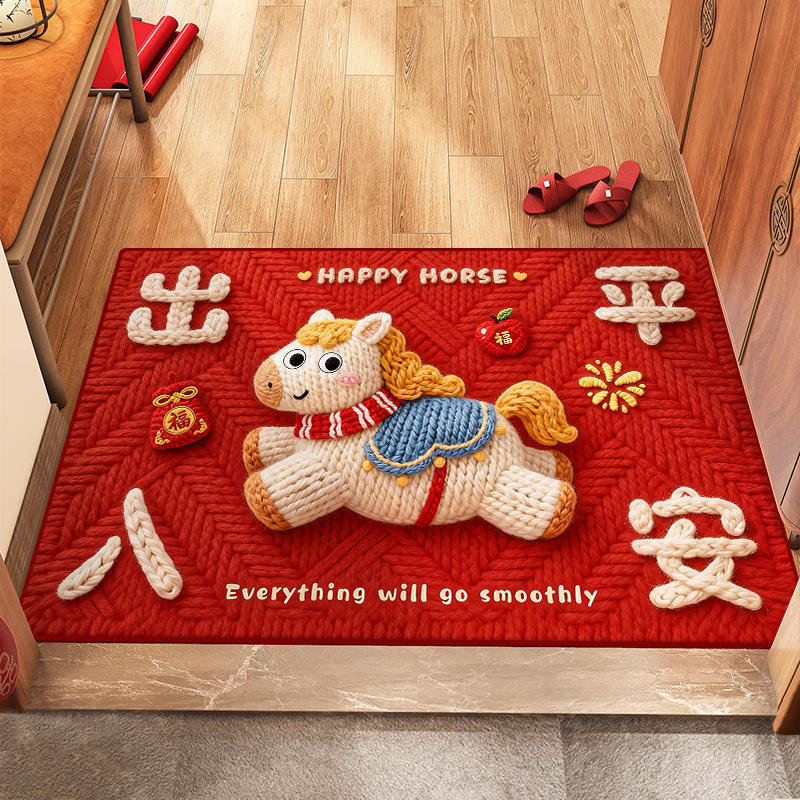 H4113A-Wool Horse - ปลอดภัยในการเดินทาง A