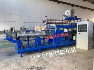 Ligne de production d'aliments pour poissons à haute productivité 2 T/H avec trémie d'<span class=keywords><strong>alimentation</strong></span> et machine à granulés pour poissons - Product Image 4