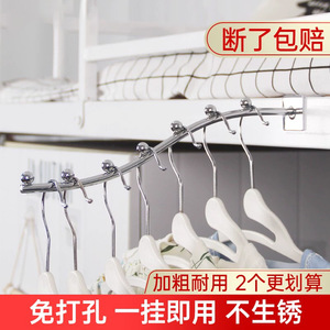 Wall Mounted <b>Clothes</b> Hook Single Hook 3kg Load Capacity For Dormitory Clothing Storage - Product Image 2