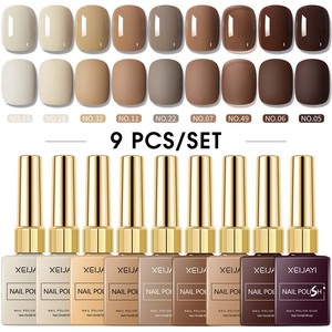 9 colori Cross-Border fototerapia smalto per unghie nuovo Melad <span class=keywords><strong>Nude</strong></span> lampada a LED stile francese saloni per unghie bottiglia di imballaggio - Product Image 4