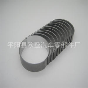 Bielle neuve CB-1957A6 05184-112A pour modèles Jeep 3.6 2011, pièces de moteur en acier pour camions - Product Image 5