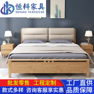 Hengke Furniture Solid Wood Bed 1.5m 1.8m Modern Minimalist <b>Storage</b> Pneumatic Headboard Bedroom Furniture - Product Image 5