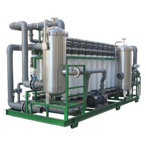 Ultra-haute capacité de production 150 T/H osmose inverse <span class=keywords><strong>Plus</strong></span> <span class=keywords><strong>filtre</strong></span> à eau d'ultrafiltration 98% taux de dessalement Filtro De Agua - Product Image 2