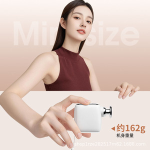 Pistolet de massage intelligent sans balais, mini, portable, électrique, avec tête de massage en métal pour la récupération musculaire des tissus profonds - Product Image 2