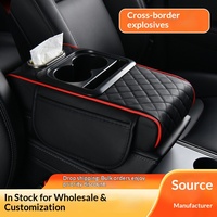 Boîte d'accoudoir de voiture de luxe en cuir 4-en-1 au design esthétique inspiré du corps humain, avec rangement, porte-gobelet et rehausseur, pour e-commerce transfrontalier