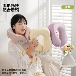 Almohada de espuma viscoelástica en forma de U para el cuello, 28x26x14cm, almohada de viaje portátil para la oficina, siestas y viajes, color sólido, beige, rosa, gris, morado - Product Image 3