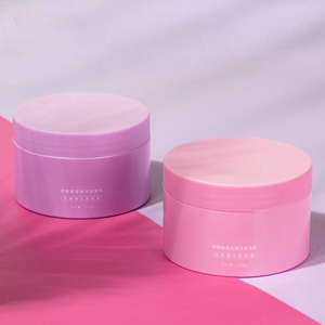 Frasco Biodegradável Rosa Pêssego de 8oz 300ml 500ml em Plástico <span class=keywords><strong>PCR</strong></span> para Cosméticos, Manteiga Corporal e Gel Capilar com Tampas - Product Image 1