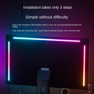 竞争智能条形灯同屏显示电脑发光二极管氛围灯流光彩灯带灯电脑同步背光 - Product Image 6