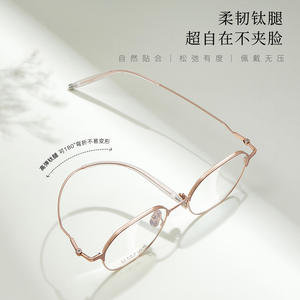 Montures de lunettes octogonales en titane 6305 unisexe, monture complète, plaquettes de nez antidérapantes, verres en résine, origine Danyang - Product Image 4