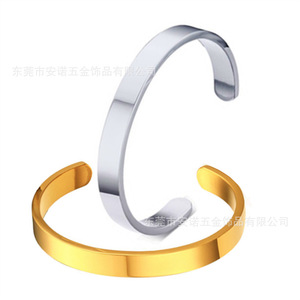 Stainless Steel C Shaped Opening <b>Bracelet</b> Polished Titanium Steel Unisex Fashion Jewelry Gift For <b>Couple</b> - Product Image 1