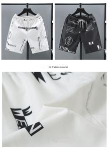 Pantalones informales de playa de cintura alta de verano para hombre, secado rápido, seda de hielo, poliéster, transpirables y antiarrugas - Product Image 2