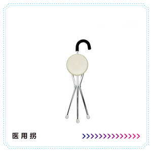 Béquilles sous-bras en aluminium, taille unique, aide à la marche manuelle pour le soutien de la mobilité - Product Image 2