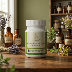 Mahathpanchagavyam Ghrutham 150 g, Productos Herbales Chamakkatt para el Cuidado de la Salud, Certificado ISO, Origen Kerala - Product Image 2
