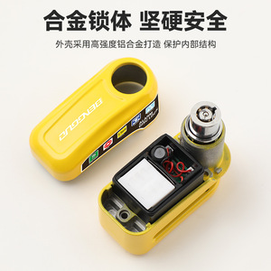Candado de Disco con Alarma Yueli de 5.5mm, a Batería, Impermeable, para Bicicleta, Motocicleta y Bicicleta de Montaña - Product Image 4