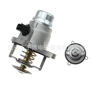 Thermostat de moteur BMW 11537502779 pour N62 N63 N73 N74 F10 F18 F32 F86 X6 Série 5 Série 4 Coupé Pièce de rechange - Product Image 2