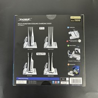 DOBE TP5-3537B Multifunktionaler Vertikalständer für PS5 Slim Kühlbasis Mit Disc-Aufbewahrungsregal Ladestation