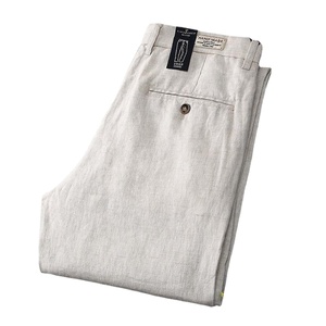 <span class=keywords><strong>Pantaloni</strong></span> <span class=keywords><strong>estivi</strong></span> sottili di puro <span class=keywords><strong>lino</strong></span> <span class=keywords><strong>pantaloni</strong></span> Casual da lavoro <span class=keywords><strong>pantaloni</strong></span> larghi dritti di cotone <span class=keywords><strong>pantaloni</strong></span> da <span class=keywords><strong>uomo</strong></span> - Product Image 1