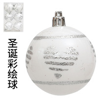 Boules de Noël de luxe transfrontalières en gros, 6 cm, fabriquées à la machine, en plastique électroplaqué, 2 couleurs, décorations suspendues pour sapin de Noël