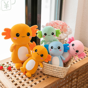 50cm colorido Rosa naranja Axolotl Newt y dinosaurio animales de peluche niños bajo PP algodón cojín - Product Image 2