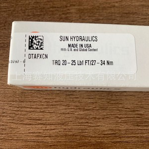 Vannes hydrauliques authentiques SUN modèle DTAF-XCN224 et DTAF-XCN212 pour des performances optimales - Product Image 2