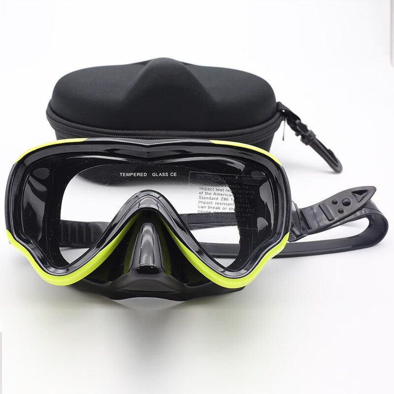 Maschera nera e gialla + scatola di immagazzinaggio