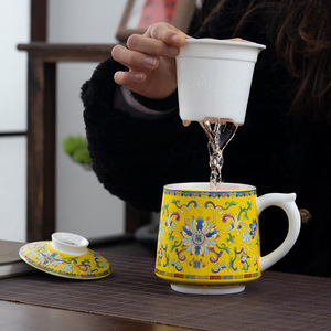 Tasse à thé en céramique émaillée Puyu avec couvercle, motif floral jaune, grande capacité, pour le bureau et la maison - Product Image 2