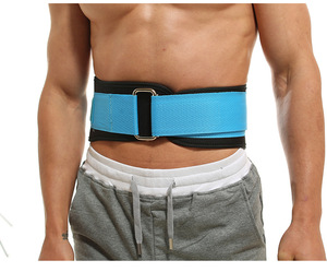 Back Support Weightlifting <strong>Belt</strong> for Powerlifting, <strong>Squat</strong> and Deadlifting Workout <strong>Belt</strong> - Product Image 4