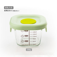 Pots de nourriture pour bébé en verre de 4oz avec couvercle en silicone bocaux en verre borosilicate portable de qualité alimentaire