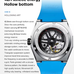 Montre pour homme BG8601-A, montre mécanique automatique squelette allemande, boîtier en acier inoxydable tendance, bracelet en caoutchouc - Product Image 5