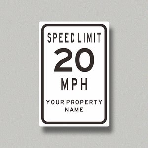 علامة حد السرعة القابلة للتخصيص 20 ميلاً في الساعة لممتلكاتك تعزز السلامة والأناقة - Product Image 1