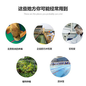 Caneta digital portátil de alta qualidade, popular, alta qualidade, preciso, preço medidor de <span class=keywords><strong>ph</strong></span> - Product Image 6