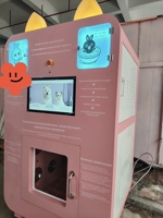 Máquina expendedora de lavado de mascotas multifunción, automática, de autoservicio y multilingüe, estación de aseo canino personalizada, baño 304