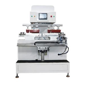 High Quality PLC Servo <b>Pad</b> Printing Machine Two-Color Automatic Seal Ink Cup CE Approved for Heel - Product Image 1