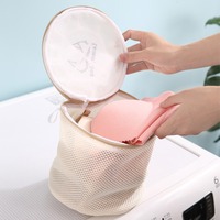 Lot de 7 filets à linge pour machine à laver Sac à linge avec fermeture éclair Sac à linge pour manteaux sensibles Blouse, chaussures Soutien-gorge Chaussettes Vêtements