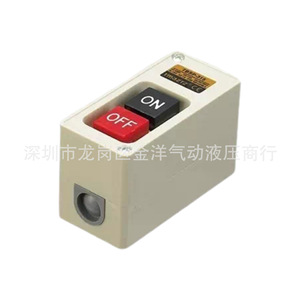 Interruptor de Botón Pulsador Tmaztz TPB 2 3 TBSP 315 310 330, Control Neumático para Uso Industrial - Product Image 2