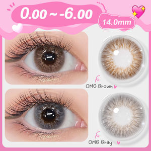 Lentilles de <span class=keywords><strong>contact</strong></span> colorées de prescription de marque Magister lentilles de <span class=keywords><strong>contact</strong></span> colorées vente en gros de lentilles de <span class=keywords><strong>contact</strong></span> de couleurs naturelles - Product Image 4